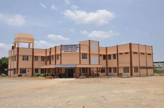Sri_Jayendra_Saraswathi_Ayurveda_College_&_Hospital